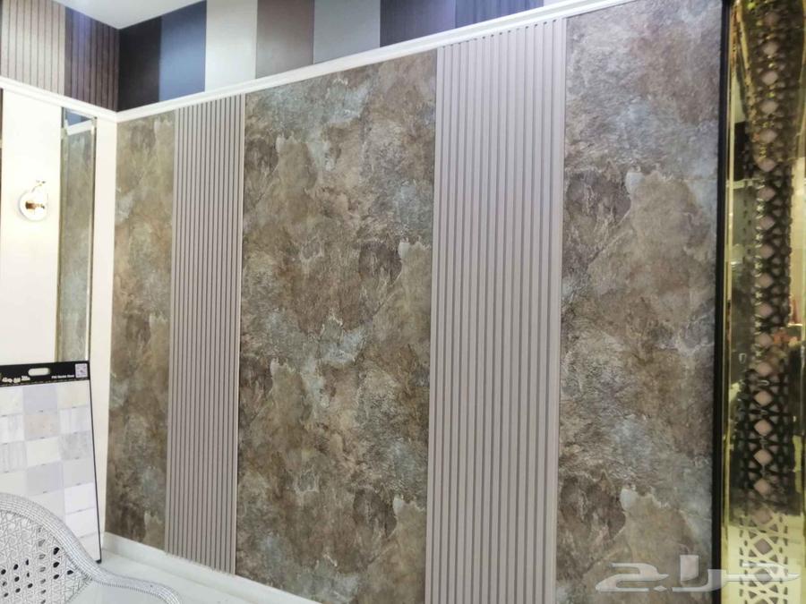 جيزان بيش64372023468033114