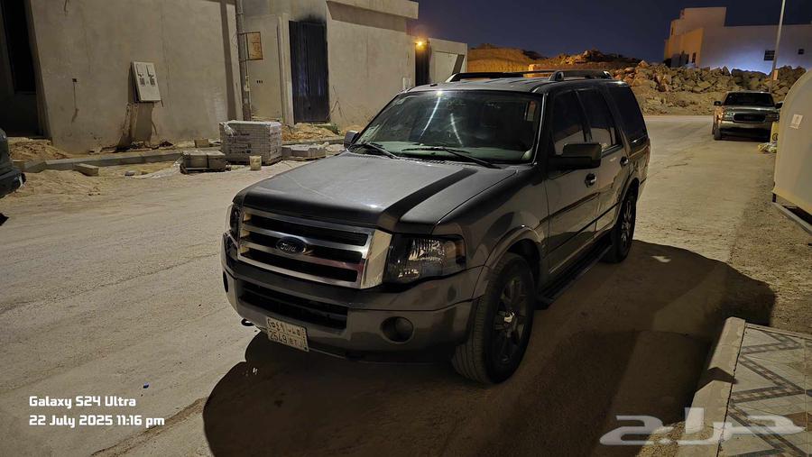 فورد اكسبيدشن نظيف64372375086850113