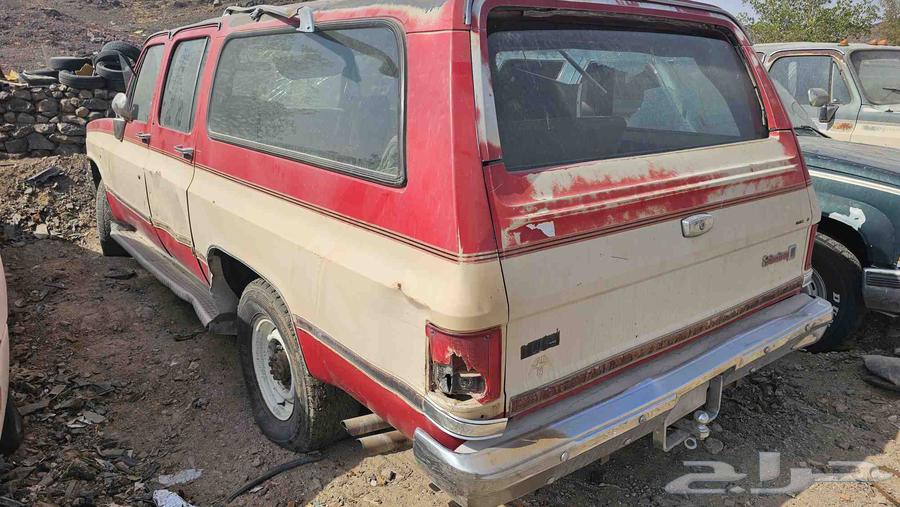 بيع جميع قطع جمس سوبرمان من 1982 الى 198564362574711299111