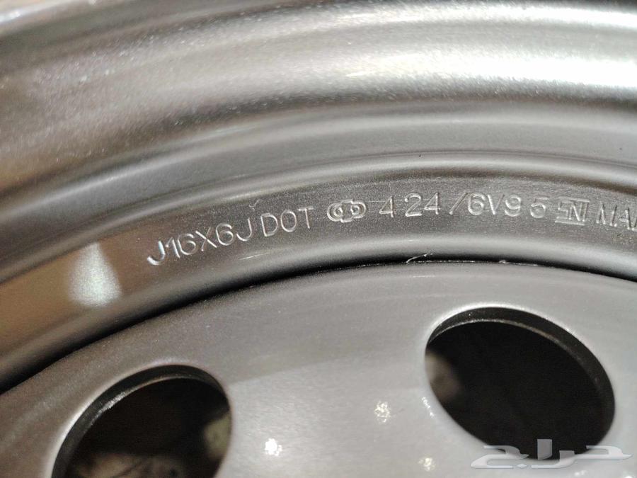 جنوط بلدهايلكس مقاس 1664370885371649113