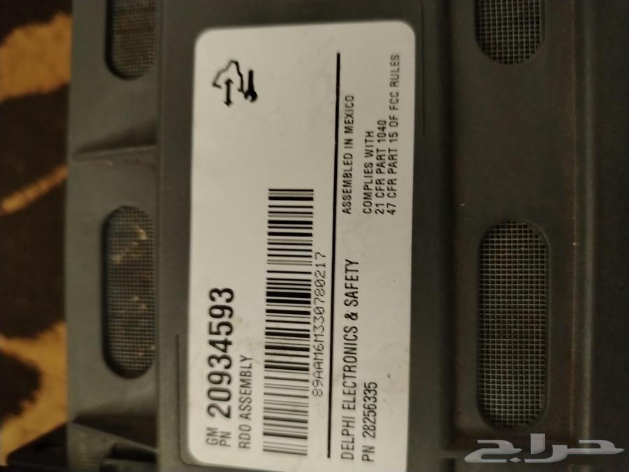 JMS Recorder64372492618753111