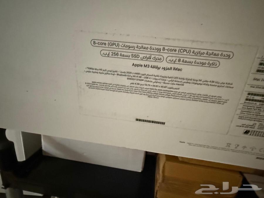 24-inch - Clean Use M3 iMac64141543030403112