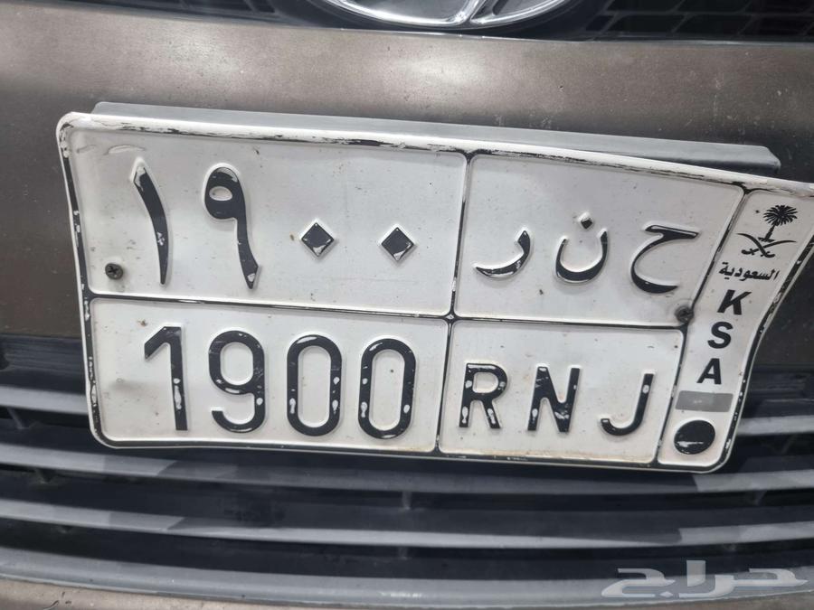 لوحة للبيع64371089039745110