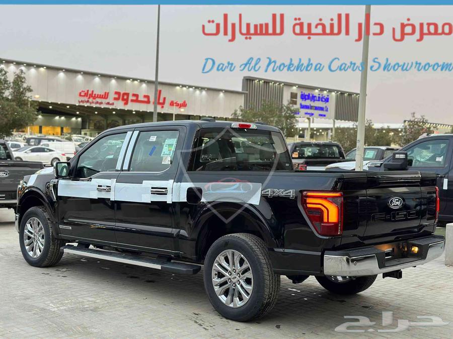 فورد F150 لاريت غمارتين هجين دبل 202464361607631490113