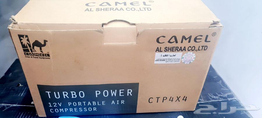 Advanced Camel Blower Sail Import Batch Two64360507050754111