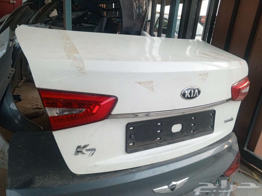 غطا شنطه كادنزا 2015  201664368252137089111