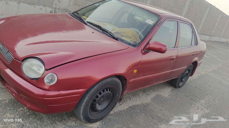 بيع64374156173953110