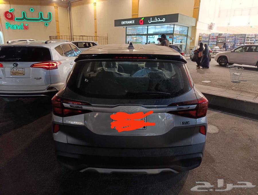 سيارة كيا سيلتوس 202364372345923585112