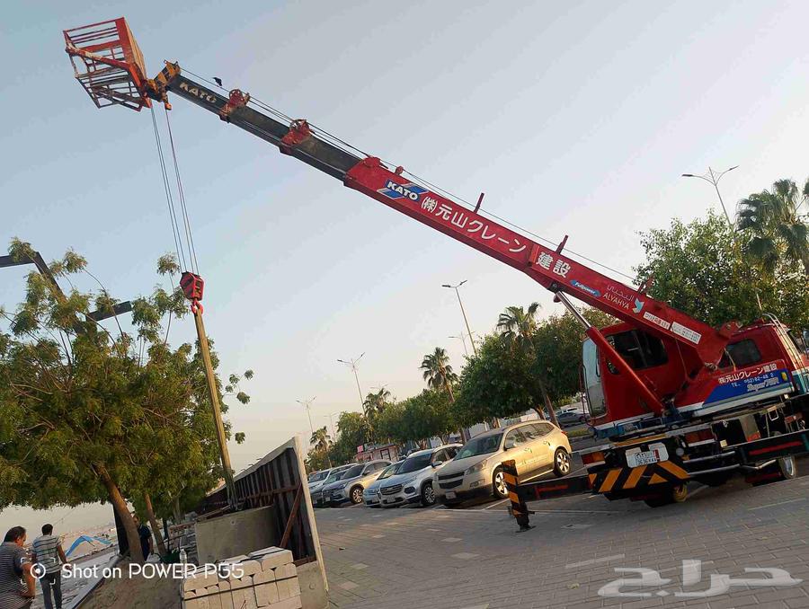 كرين سله ونش رافعه عمال64360638308995113