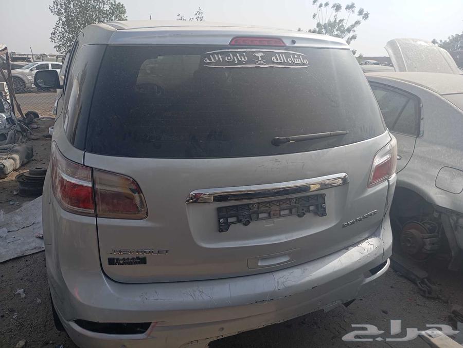 تريل بليزر 201464366804975107114