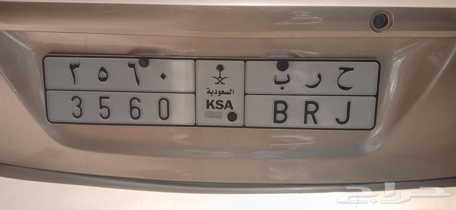 لوحة حرب للبيع بالسوم تبدأ من 7800 ريال سعودي64369484256131110