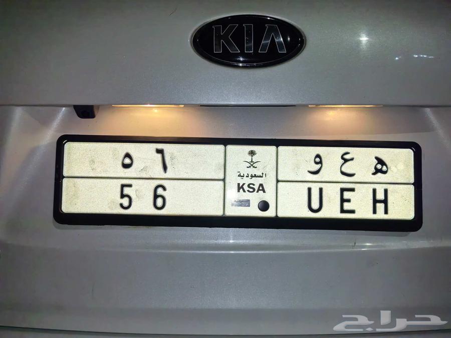 لعشاق التميز لوحة مميزة ه ع و 5664371759337729110