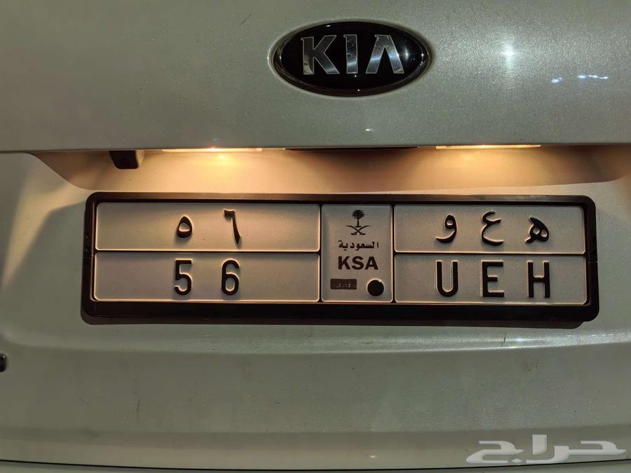 لعشاق التميز لوحة مميزة ه ع و 5664371759337729111