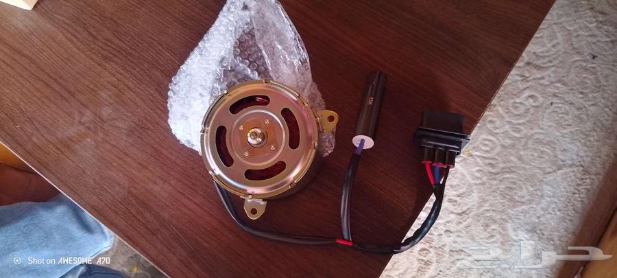 Fau X40 Fan Dynamo64363026064643110