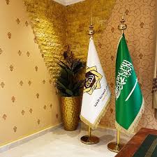 الأعلام الوطنية والدولية للأحداث64371234623489111