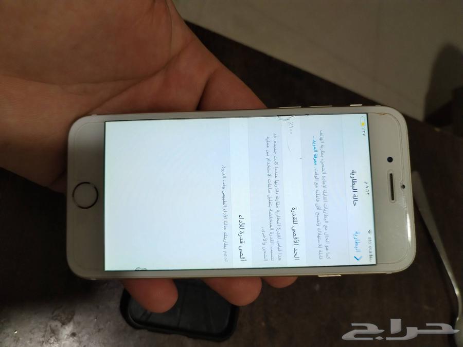 ايفوان 664141927782018113