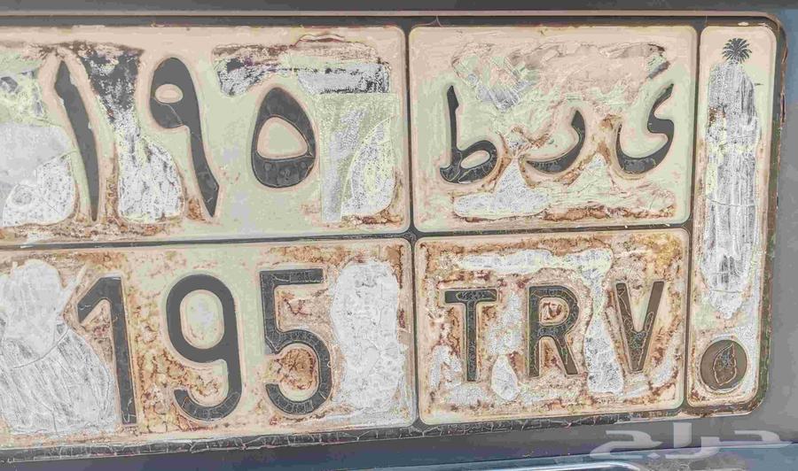 لوحة للبيع رقم مميز على السوم64361106437507110