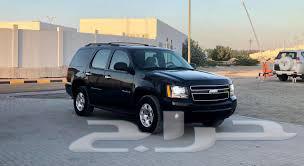 GMC Yukon car moving to Yemen these past three days I'm traveling64368878612737111