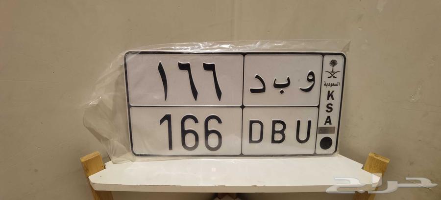 لوحة للبيع64372331118723110