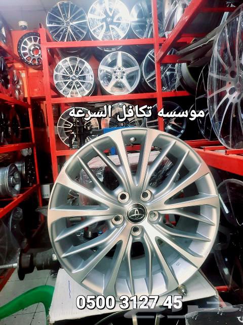 جنوط كامري تويوتا مودل 2021 مقاس 18 اصلي وكاله64371614023043113