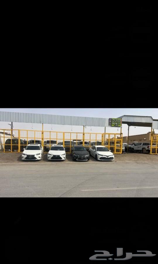 يوجد لدينا جميع انواع السيارات تشليح64372067414530114
