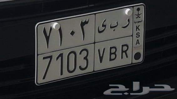 لوحة للبيع64372067391107110