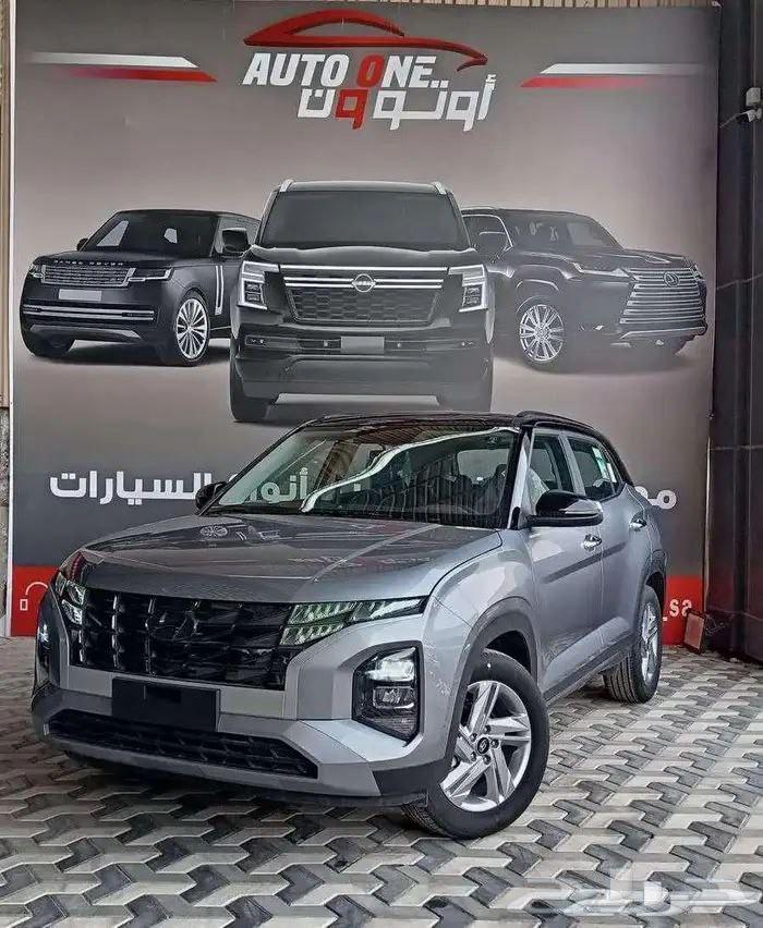 هيونداي كريتا سمارت وكمفورت 2026 كاش و تقسيط منتهي بالتمليك64368252058755111