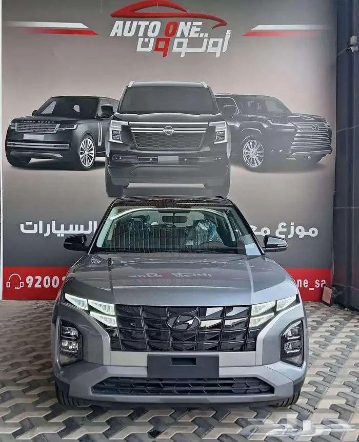 هيونداي كريتا سمارت وكمفورت 2026 كاش و تقسيط منتهي بالتمليك64368252058755110