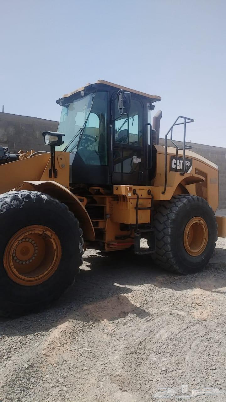 شيول كتر بلر. 950موديل 202064371191081858111