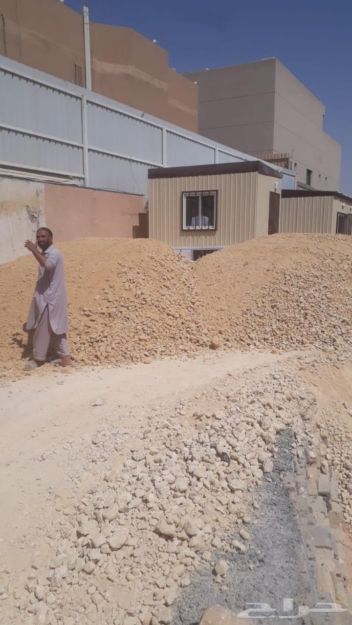 Building sand, plastering sand, crushed stone, ordinary gravel, zero gravel, burial and compaction64359388779266112