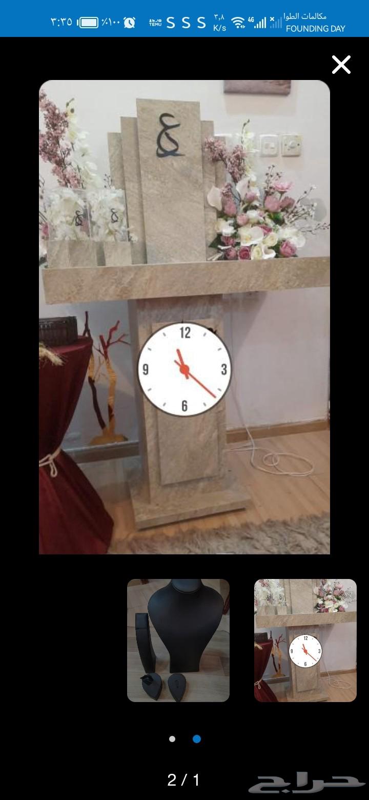 Items for sale at half price64141540007170114
