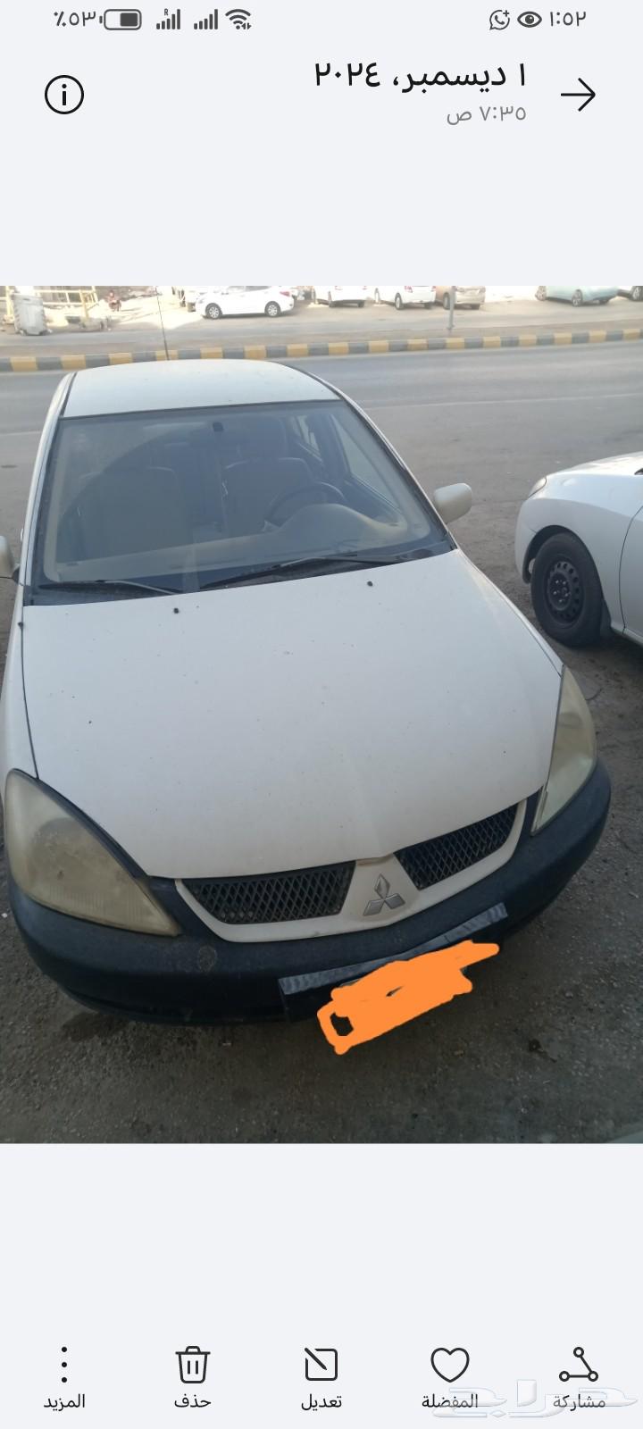 سياره لانسر للبيع 200764370554624385111