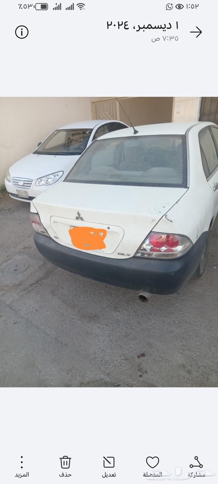 سياره لانسر للبيع 200764370554624385112