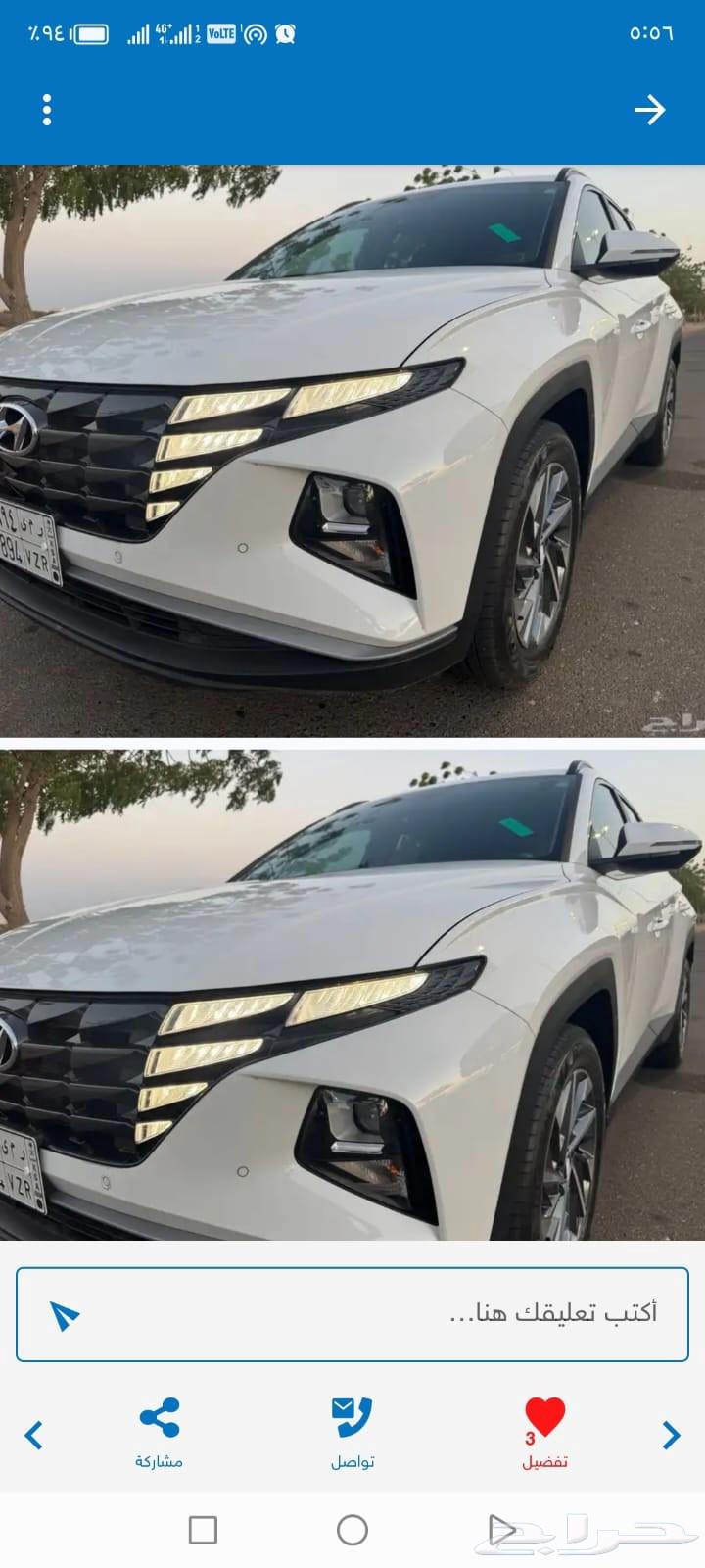 In the name of Allah, I put my trust in Allah, Hyundai Tucson Smart new choice 202464372375048321113