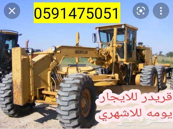 200764371891405954113