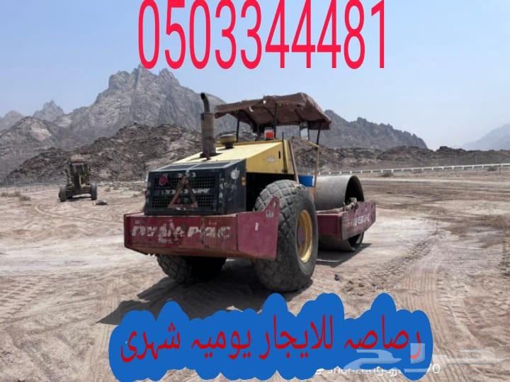 200764371891405954111