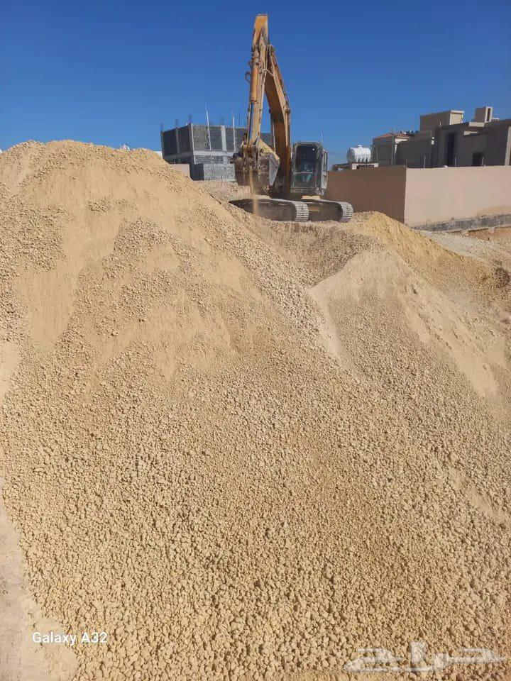 Excavation, demolition, and removal of debris64371045202563114