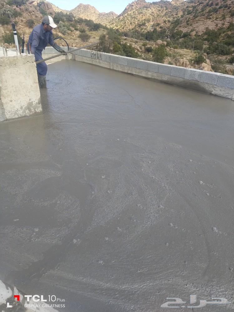 Thermal insulation work of the waterproofing material provided for the bathrooms and tanks64365247365506113