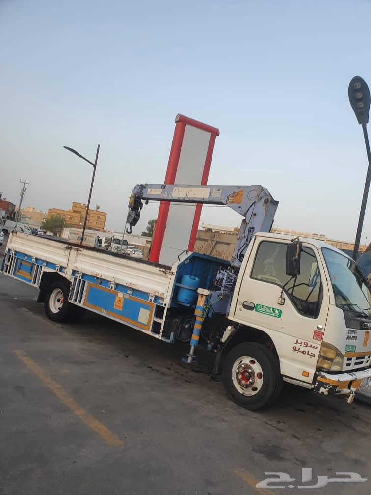 دينه64370182078595110