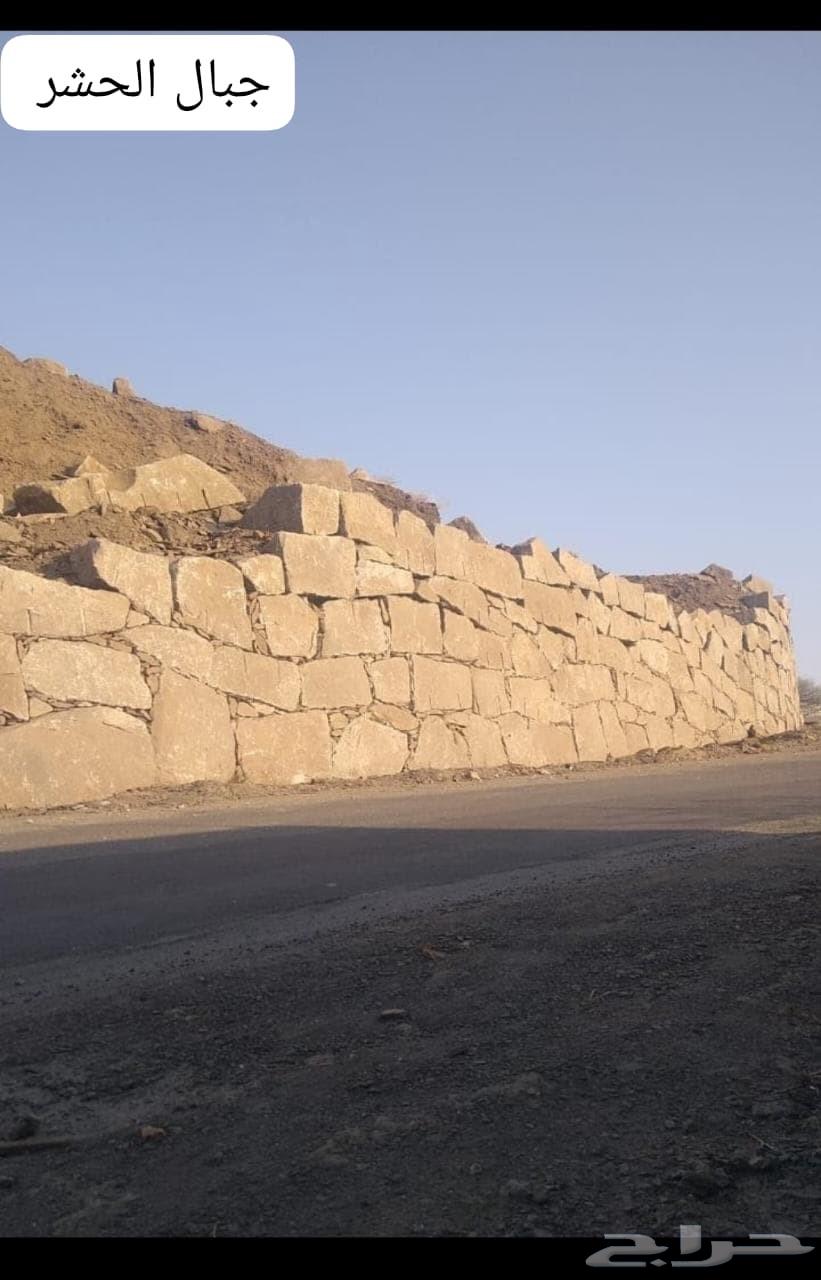 بوكلين لقص الارضي كمبريش لتفتيت الصخور64370914805377110