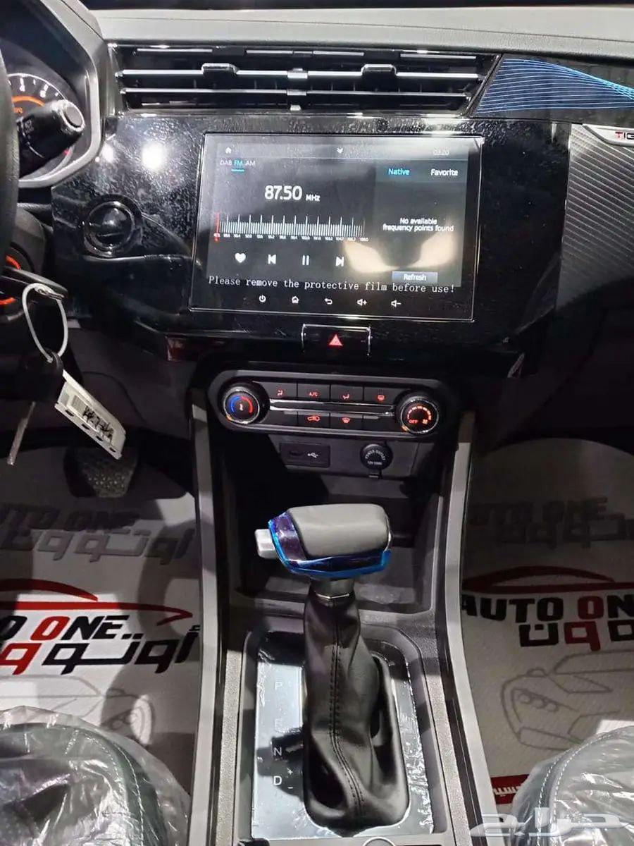 شيري تيجو 2 كمفورت 2025 كاش و تقسيط منتهي بالتمليك64367974210947114