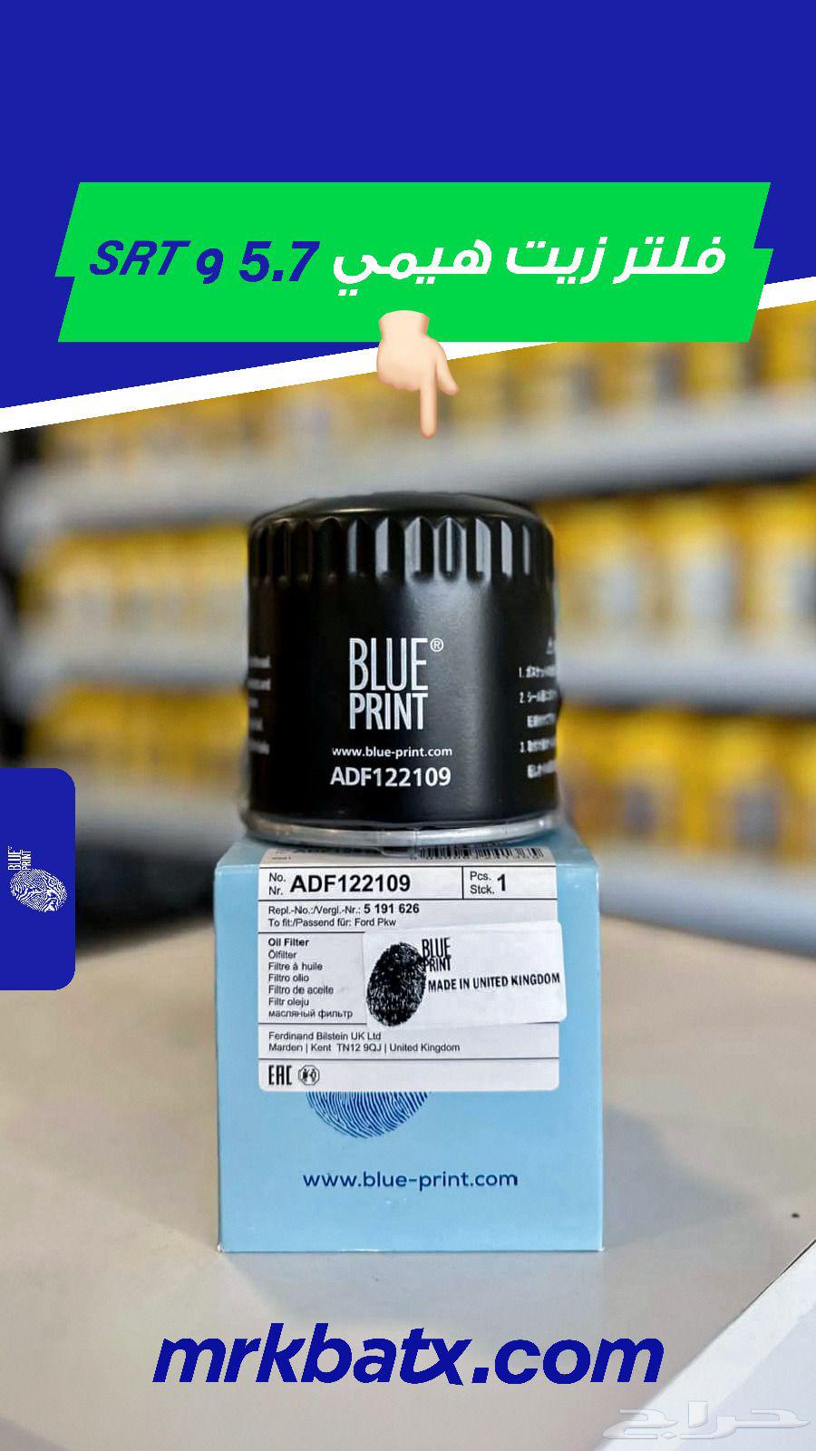 معالج بطيخة قير اتوماتيك (طنجرة القير) من شركة وينز64364802281217113