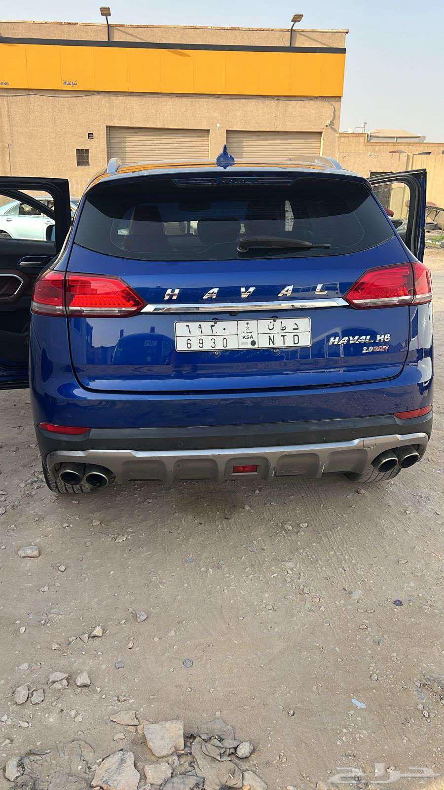 هافال اتش 6 فل كامل 201964372067352834111