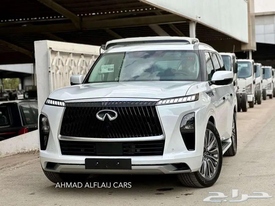 إنفينيتي QX80 ) 2025 ) سينسوري نص فل السعر64369513276930110