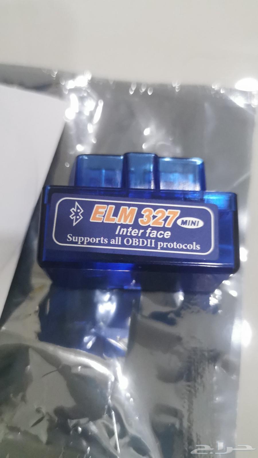 OBD II OBD2 V2.1 ELM 32764370114901889110