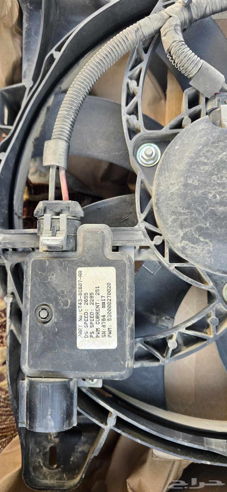 مراوح فورد ايدج للبيع64360609131395112