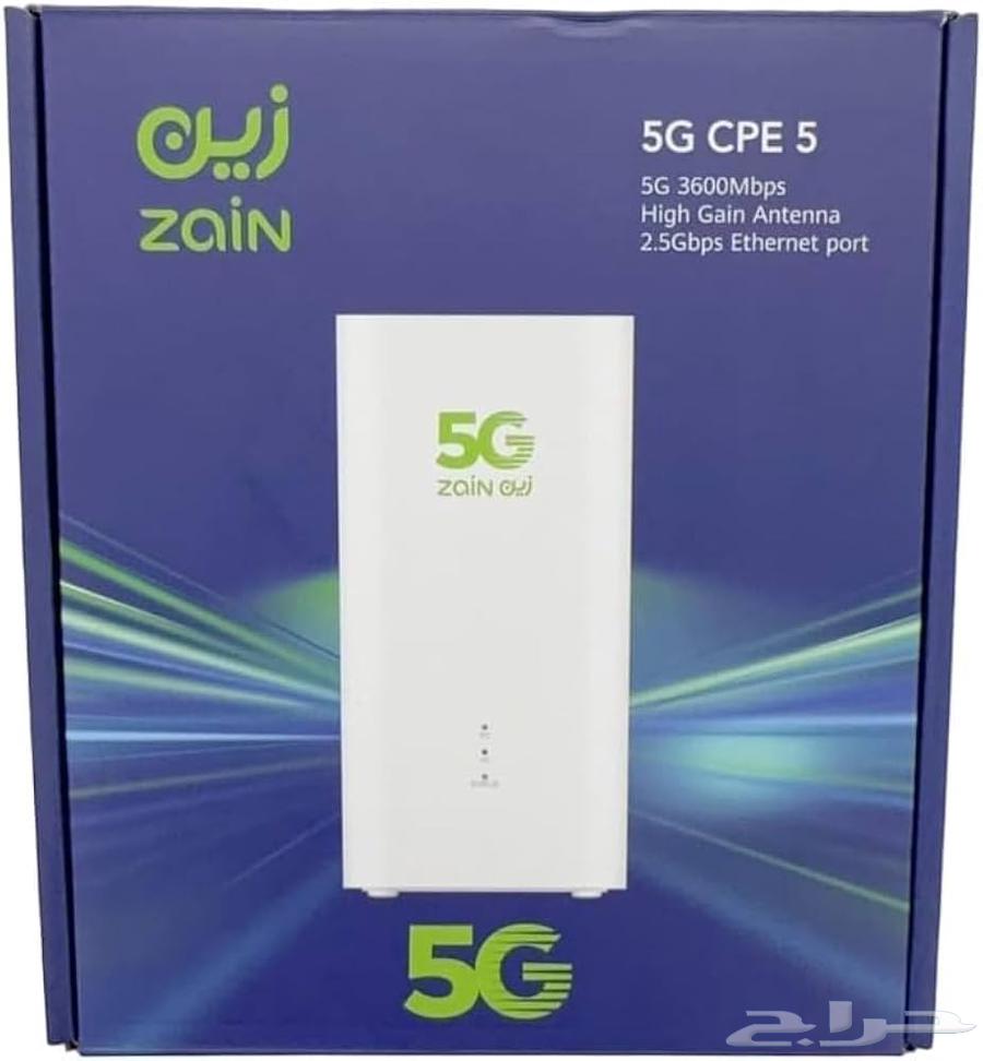 Free 5G Router with Special Design, Limited-Time Offer64141913782146110