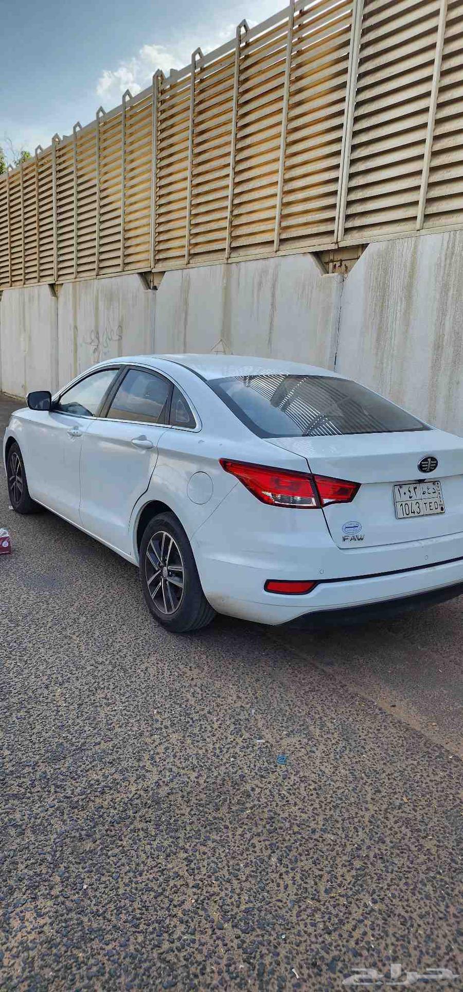 فاو بي50 2020 مخبطه64367813991682113