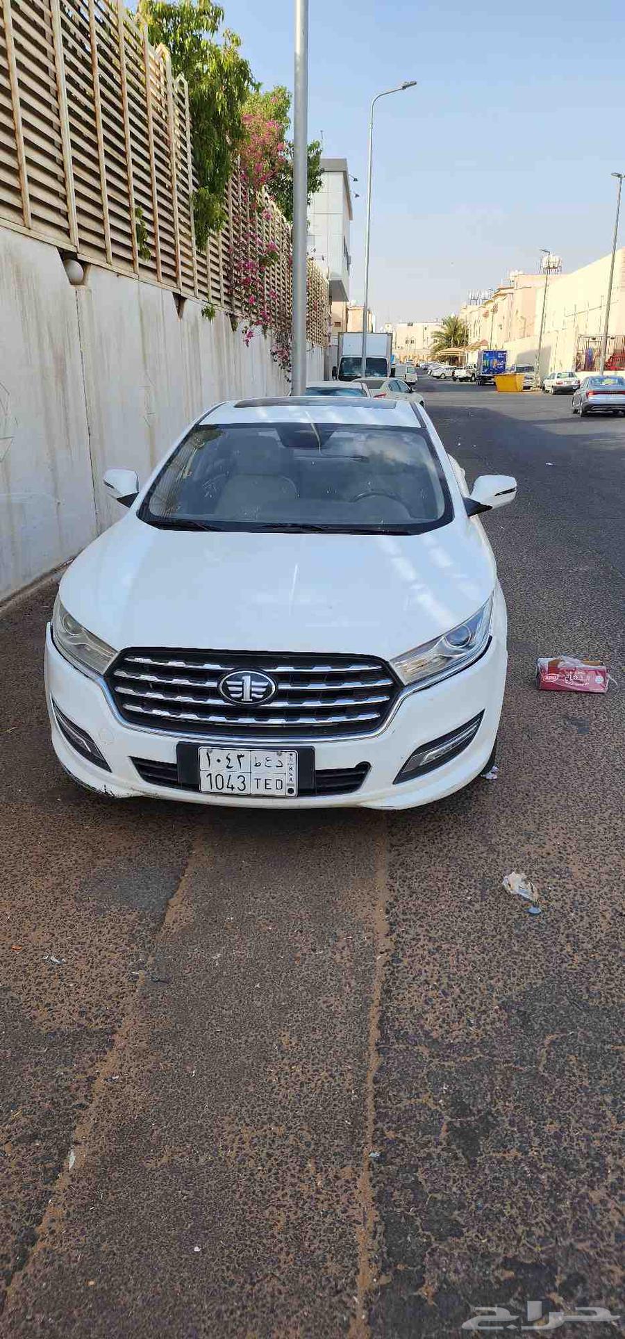 فاو بي50 2020 مخبطه64367813991682110