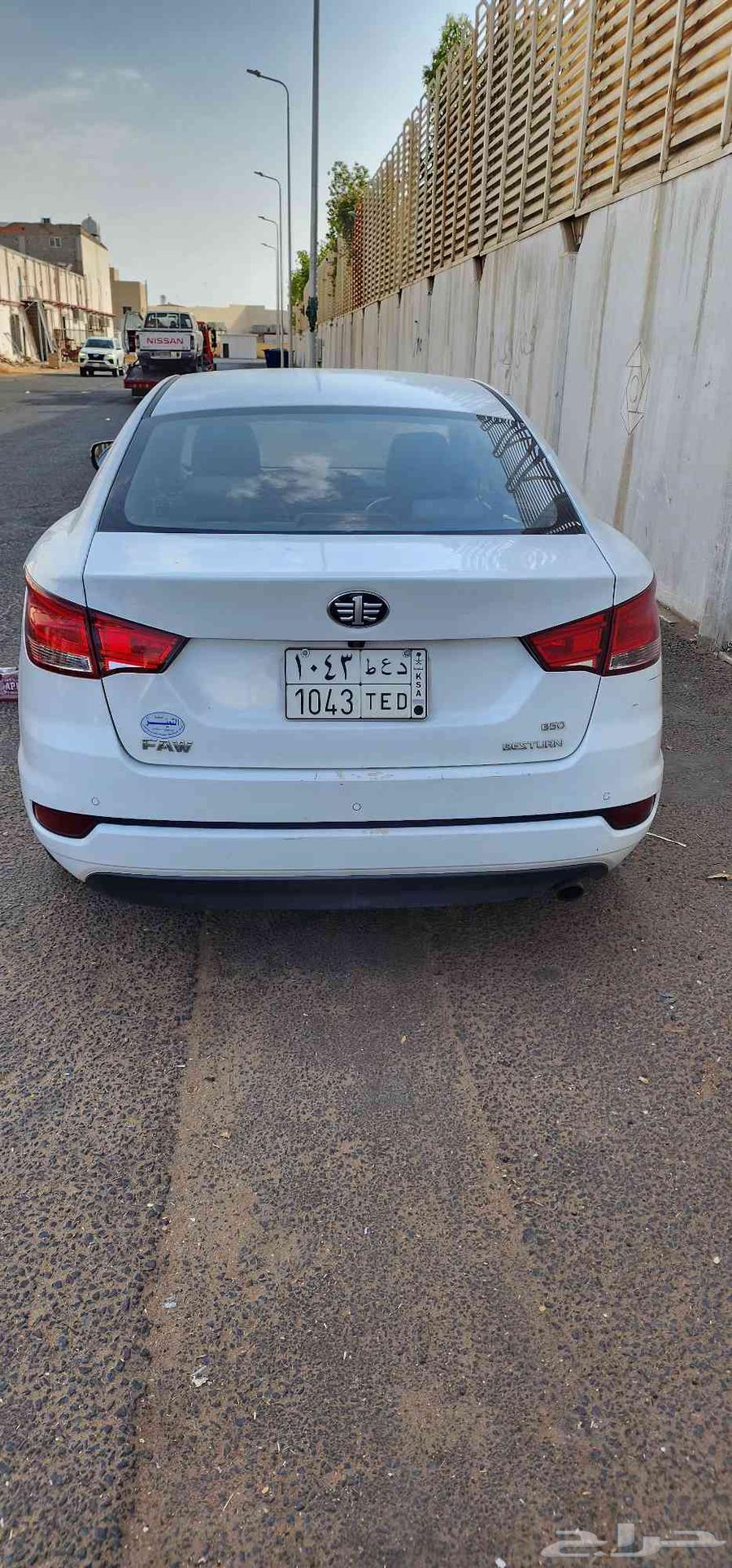 فاو بي50 2020 مخبطه64367813991682114